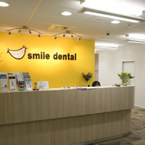 smile-dental-henderson
